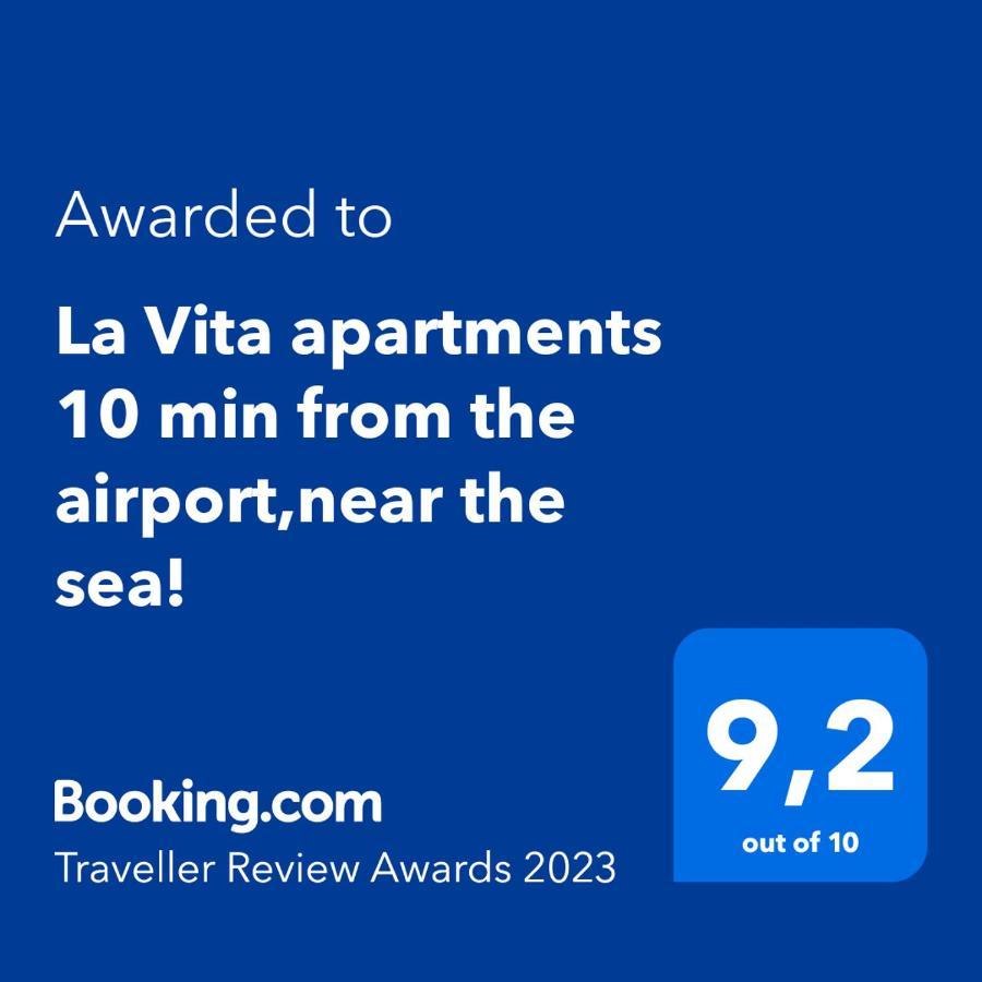 La Vita Apartments-Near Airport & Sea Artemida  Bagian luar foto
